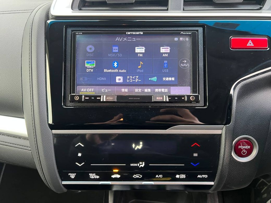 2016 Honda Fit L-PACKAGE 1.5 HYBRID // SERVICE HISTORY // HALF LEATHER SEATS // CRUISE CONTROL €10,900