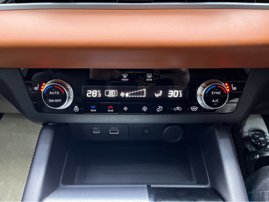 2023 Mitsubishi Outlander - image 27