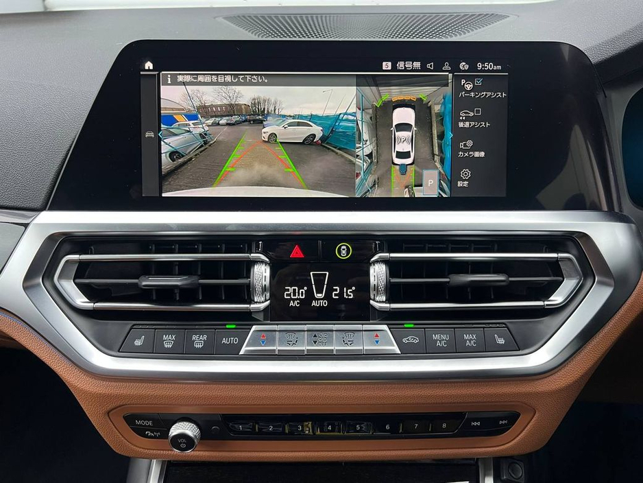 2021 BMW 3 Series 330e M-SPORT COMPETITION 2.0 * VERY LOW MILEAGE * // FULL SERVICE HISTORY // NEW 20" M3 COMP ALLOYS // LEATHER M-SPORT INTERIOR €36,900