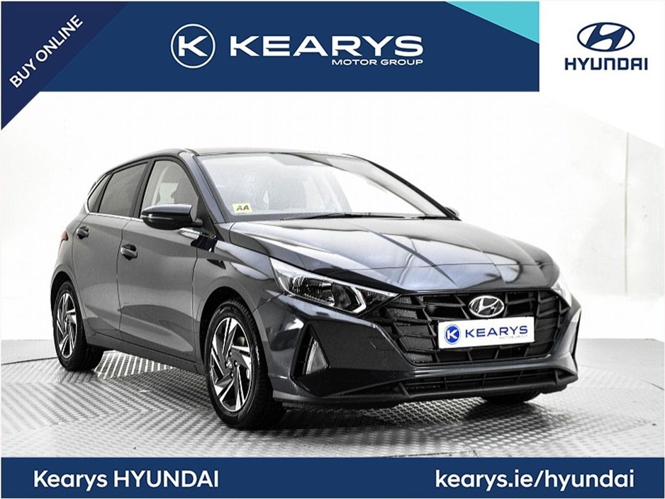 2023 Hyundai i20 for sale in , Ireland