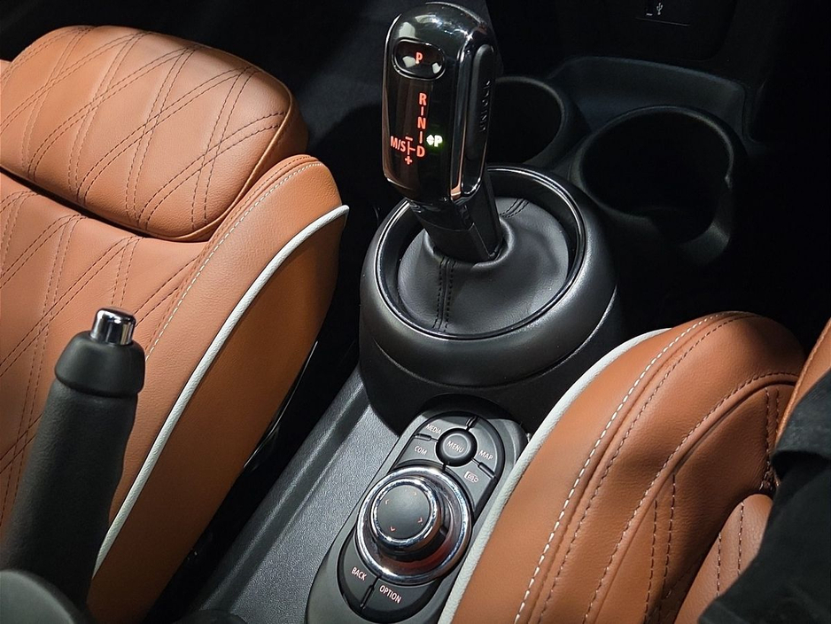 2023 MINI Hatch 3-Door Cooper Exclusive €30,950