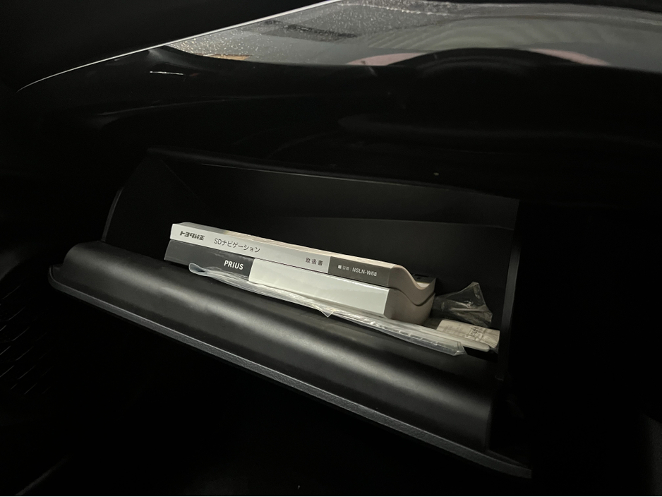 2022 Toyota Prius - image 15