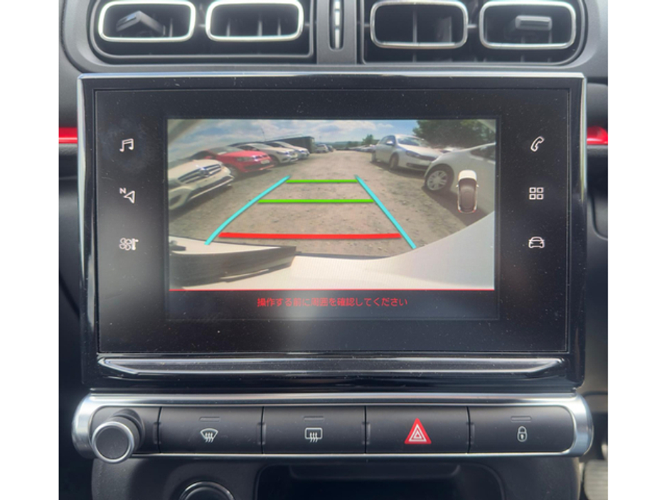 2017 Citroen C3 - image 18