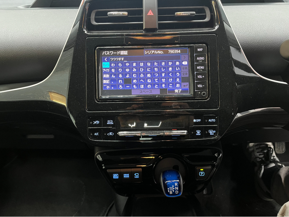 2022 Toyota Prius - image 17