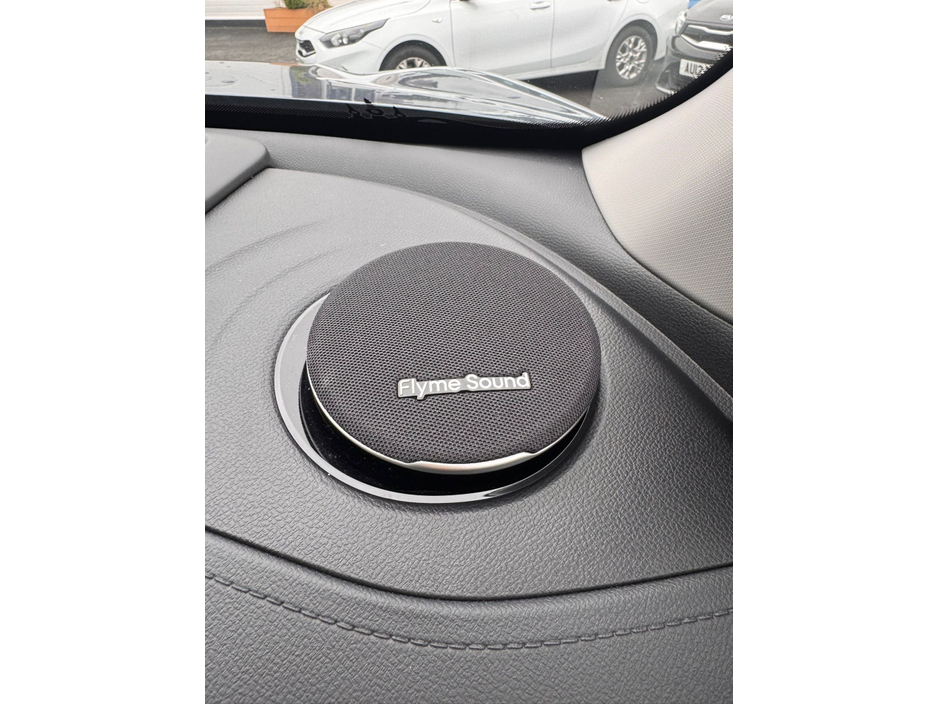 2026 Geely Starray - image 8