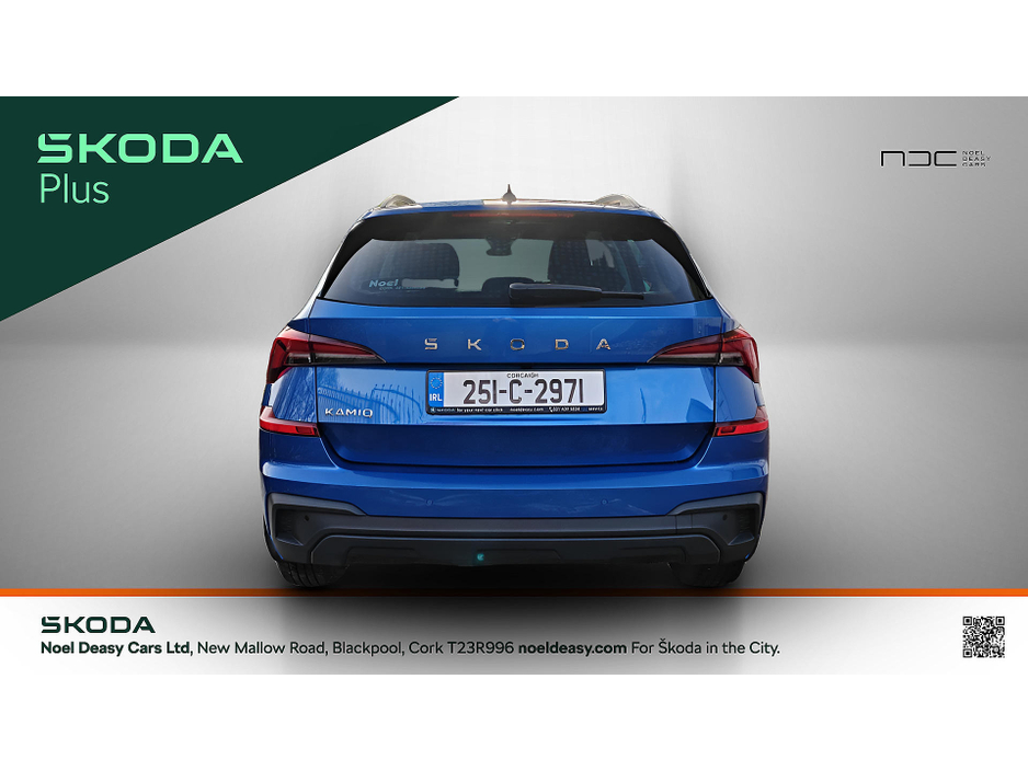 2025 Skoda Kamiq - image 5