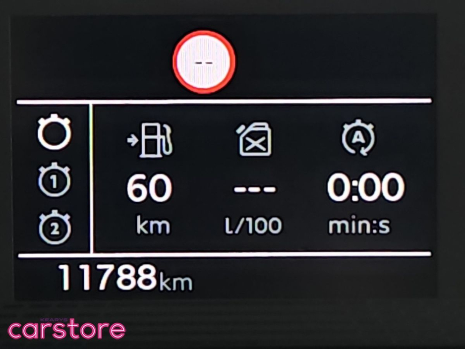 2024 Peugeot 208 1.2 Puretech 75bhp Active €22,880