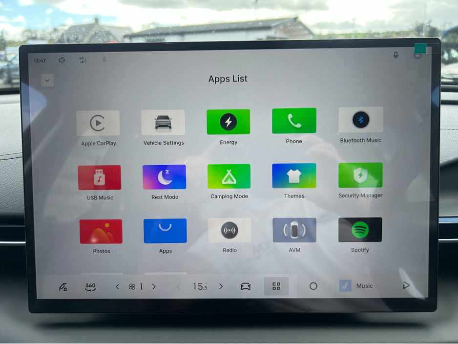 2026 Geely Starray - image 22