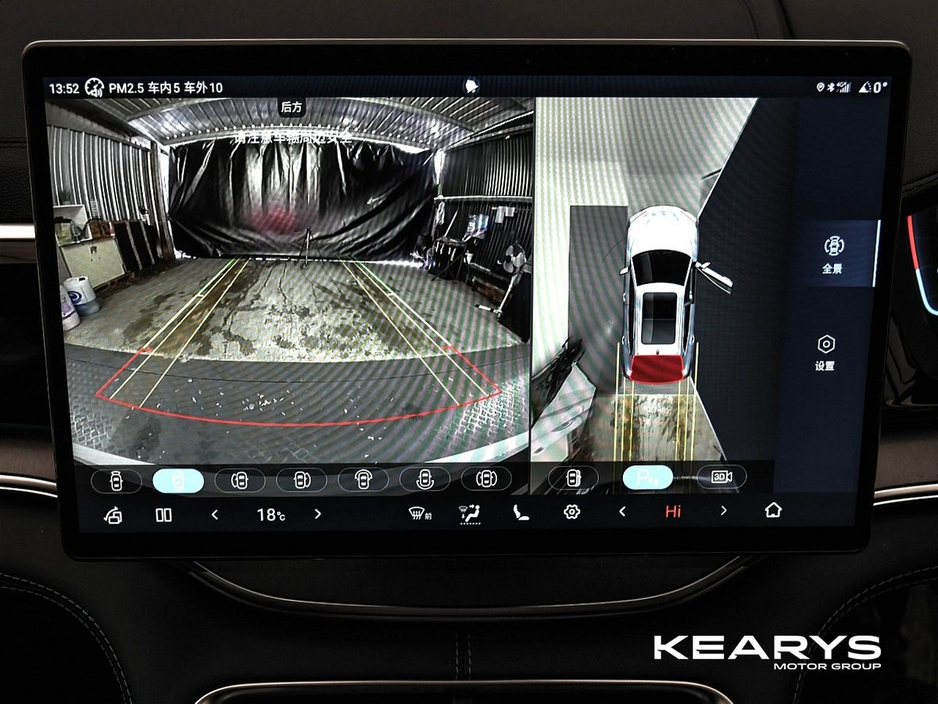 2026 BYD Seal U Order your 261 Seal U Boost Black today!