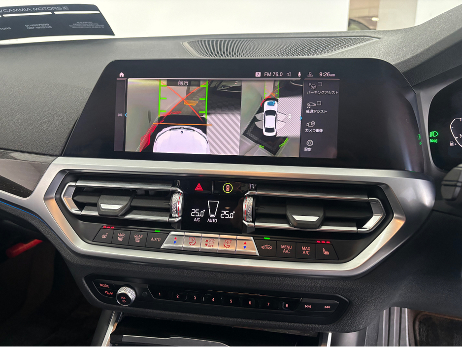 2021 BMW 3 Series - image 10