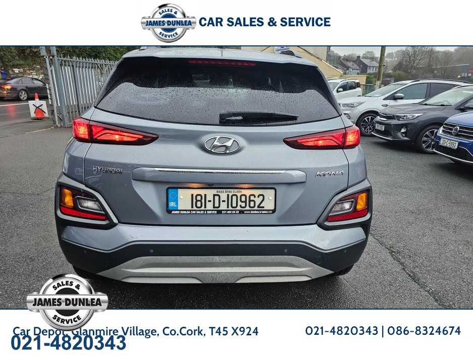 2018 Hyundai Kona KAUAI EXECUTIVE 5DR €15,950