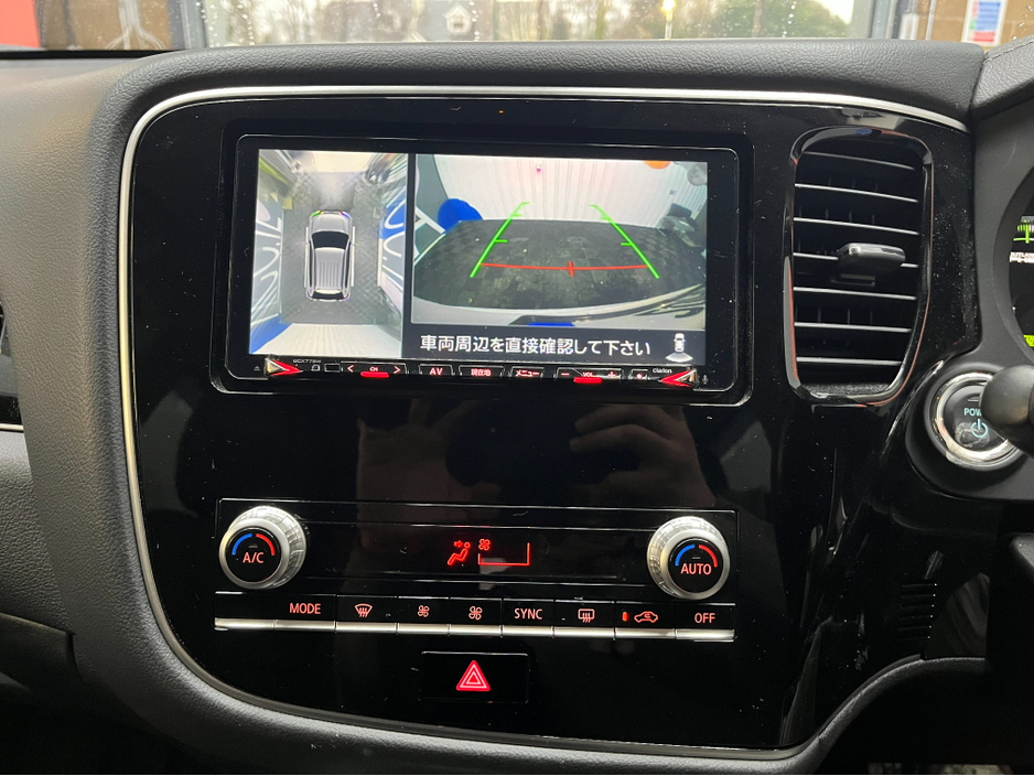 2020 Mitsubishi Outlander €23950 2020 MITSUBISHI OUTLANDER PHEV G 2.4 AUTOMATIC / CRUISE CONTROL / 360° PARKING CAMERA / ELECTRIC HEATED SEATS / HEATED STEERING WHEEL / PADDLE SHIFTERS €23,950