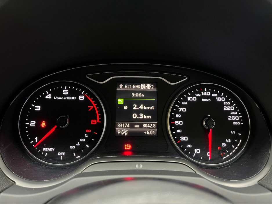 2017 Audi A3 2017 AUDI A3 TFSI SPORTBACK 1.4 AUTOMATIC / CRUISE CONTROL / REVERSE CAMERA AND MORE