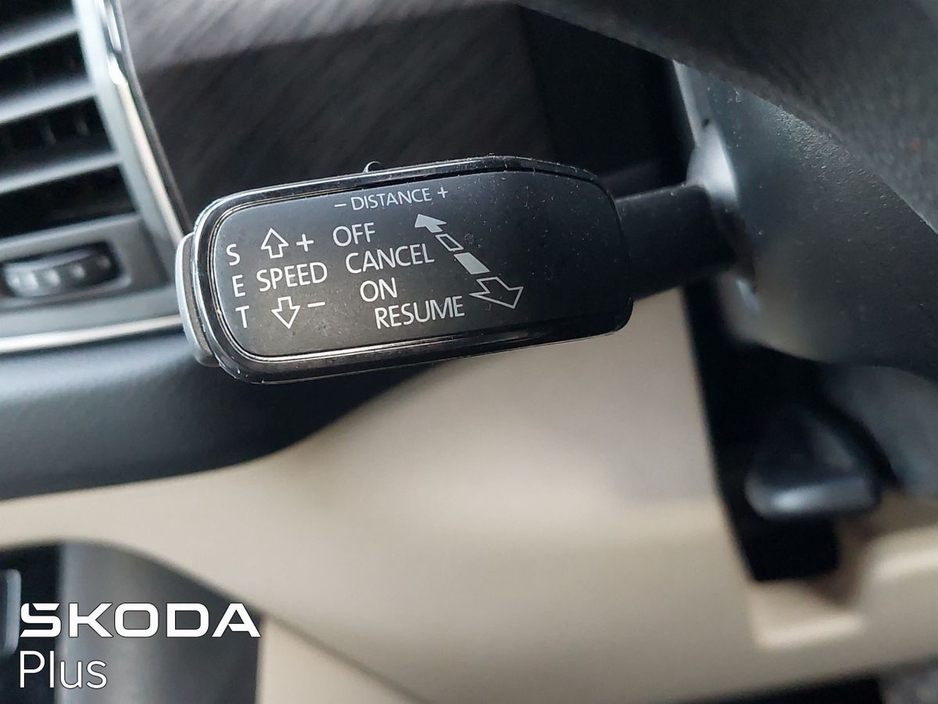 2022 Skoda Kodiaq 7S STYLE 2.0TDI 150HP DSG €41,950