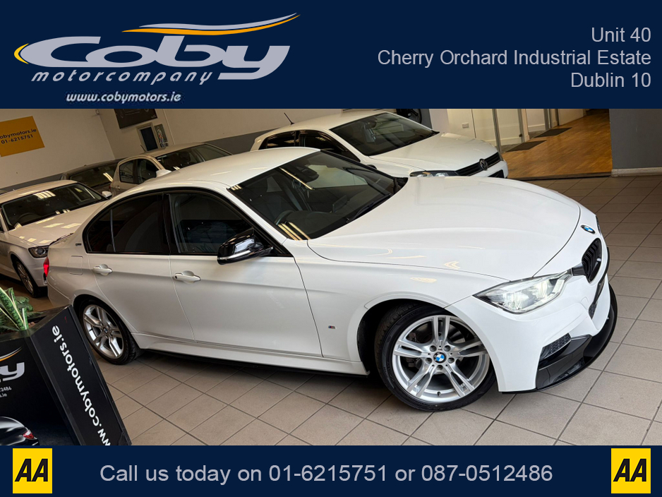 2017 BMW 3 Series - image 12