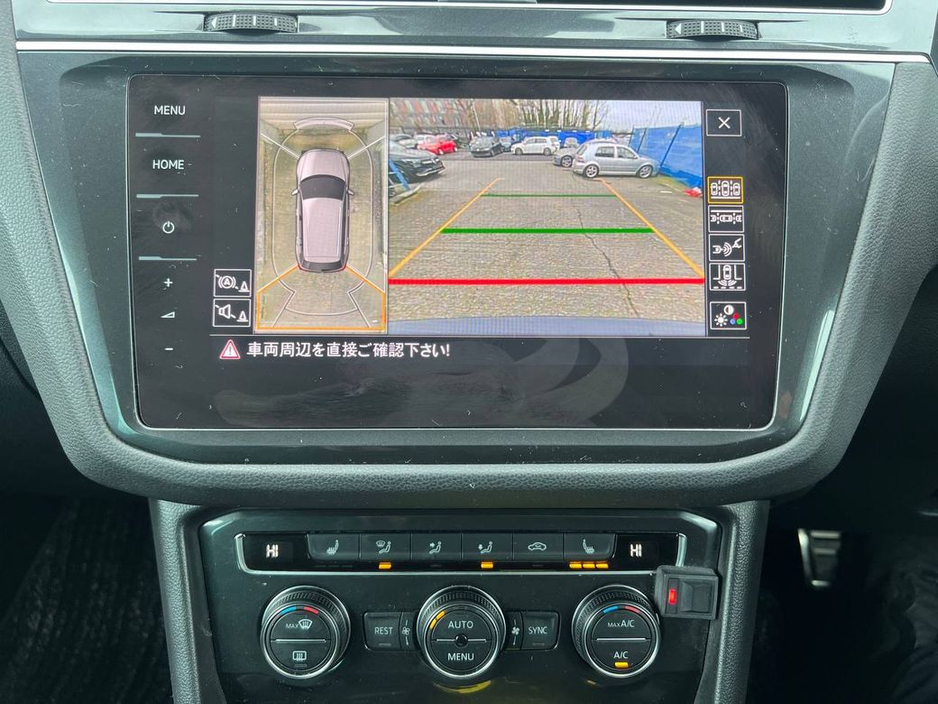 2018 Volkswagen Tiguan R-LINE 4MOTION BLACK EDITION 2.0 TDI // FULL SERVICE HISTORY // LEATHER HEATED SEATS // 360 PARKING CAMERAS €29,900