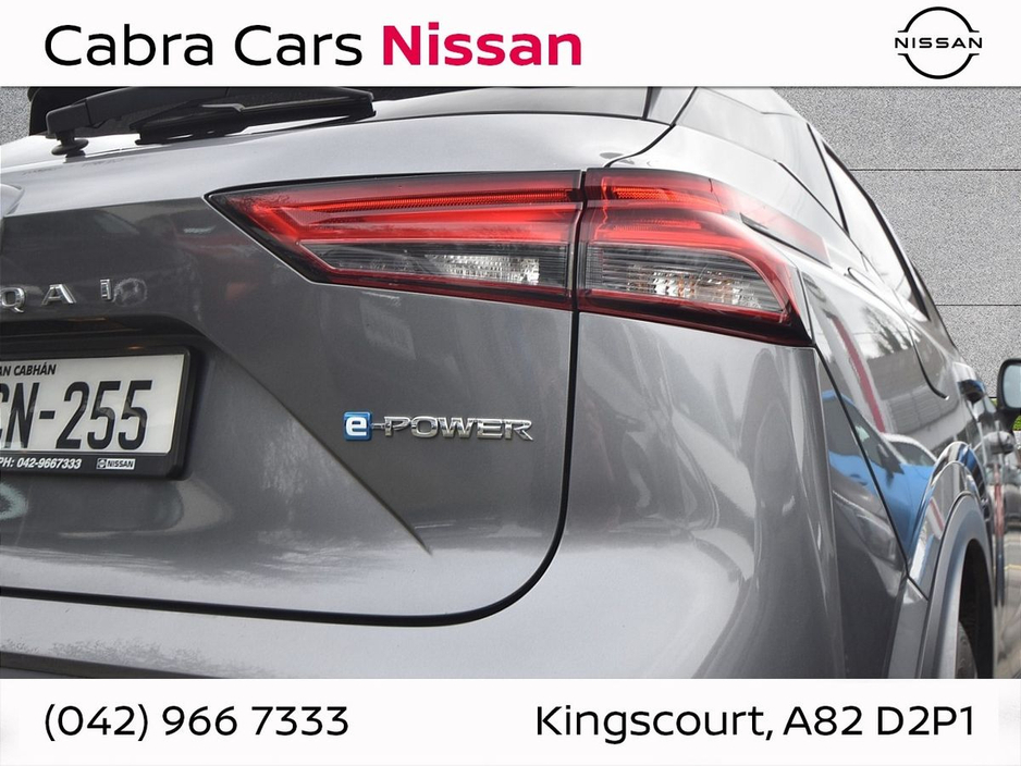 2024 Nissan Qashqai - image 6