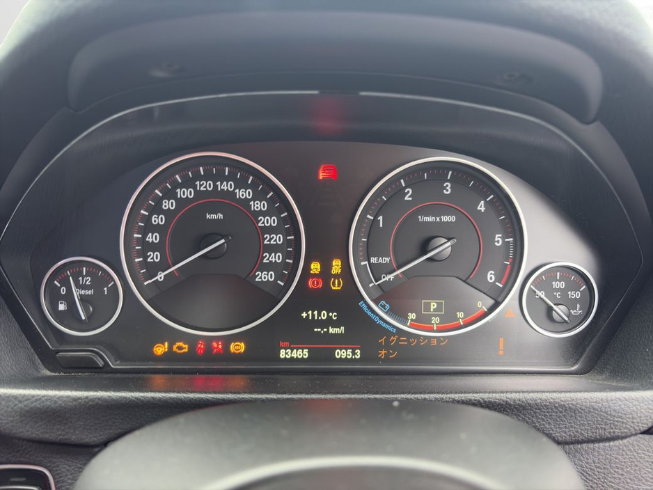 2017 BMW 3 Series - image 11