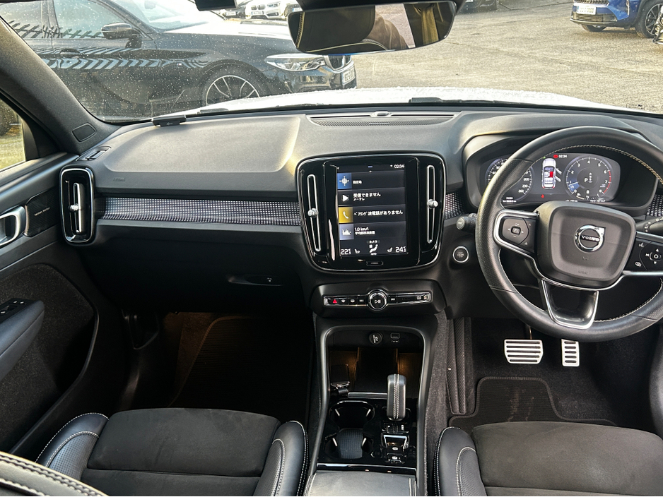 2020 Volvo XC40 - image 16