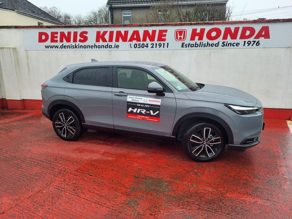 2026 Honda HR-V for sale in , Ireland