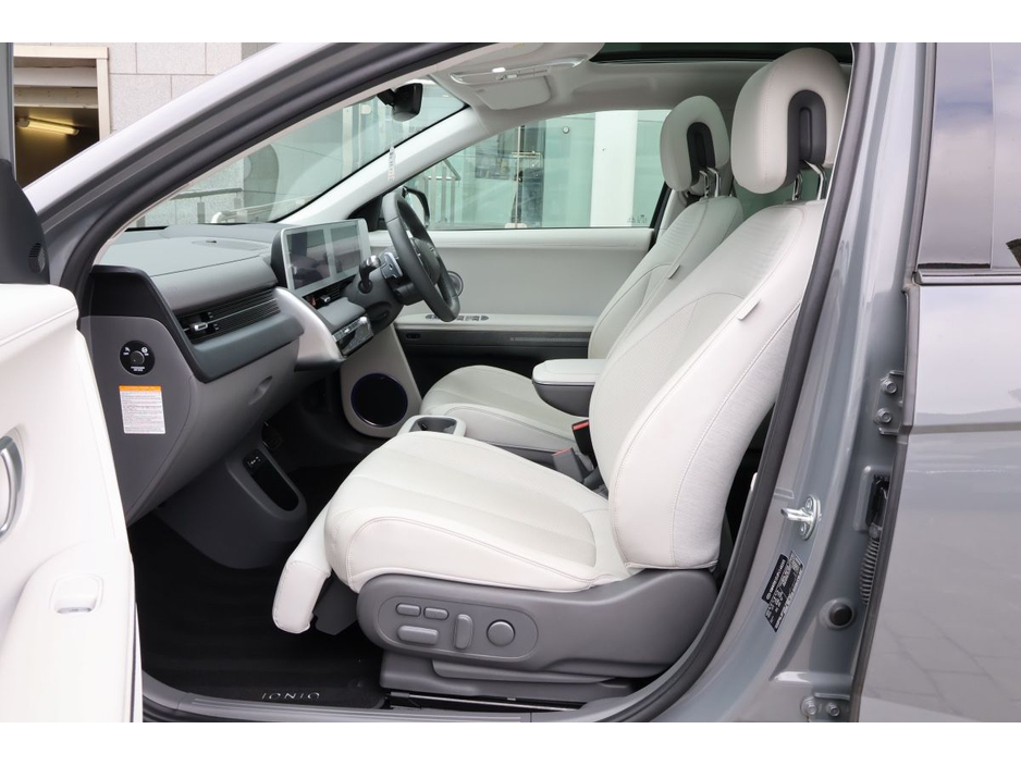 2023 Hyundai Ioniq 5 - image 14