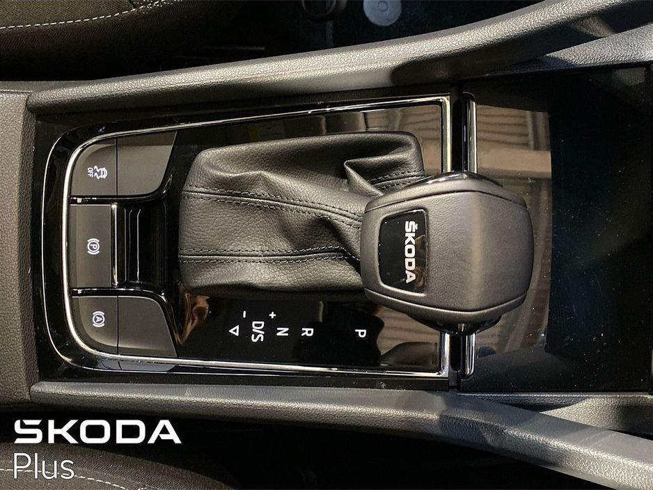2024 Skoda Kodiaq - image 20