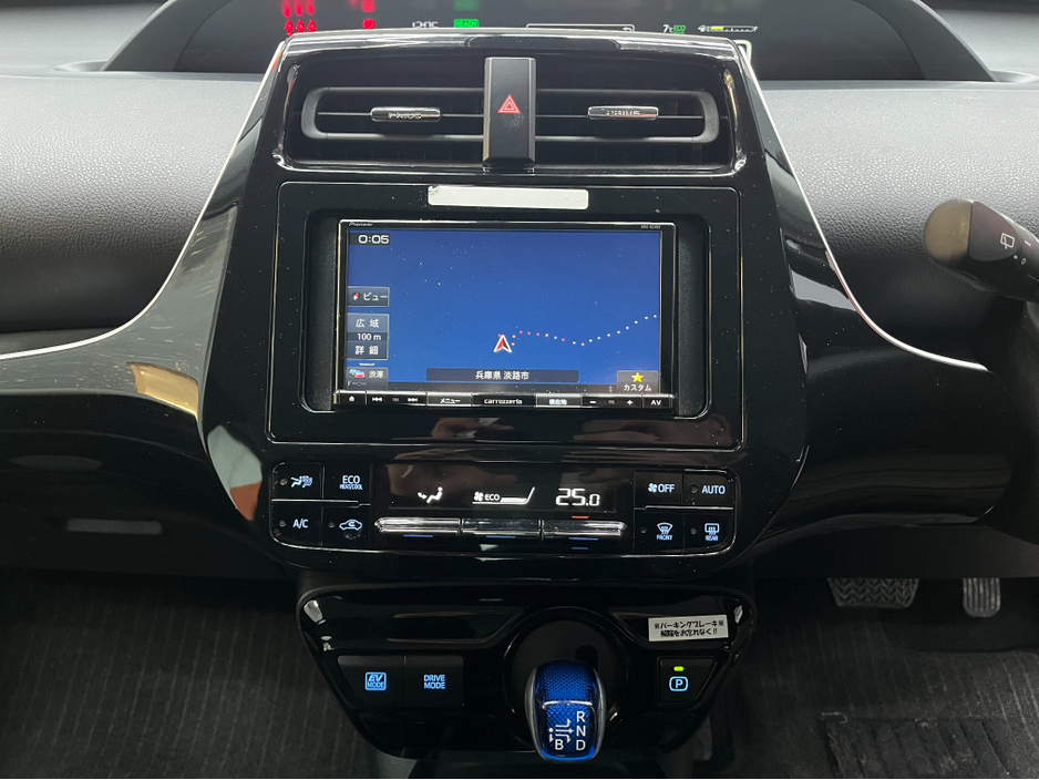 2022 Toyota Prius 2022 TOYOTA PRIUS S 1.8 AUTOMATIC / CRUISE CONTROL / REVERSE CAMERA AND MORE