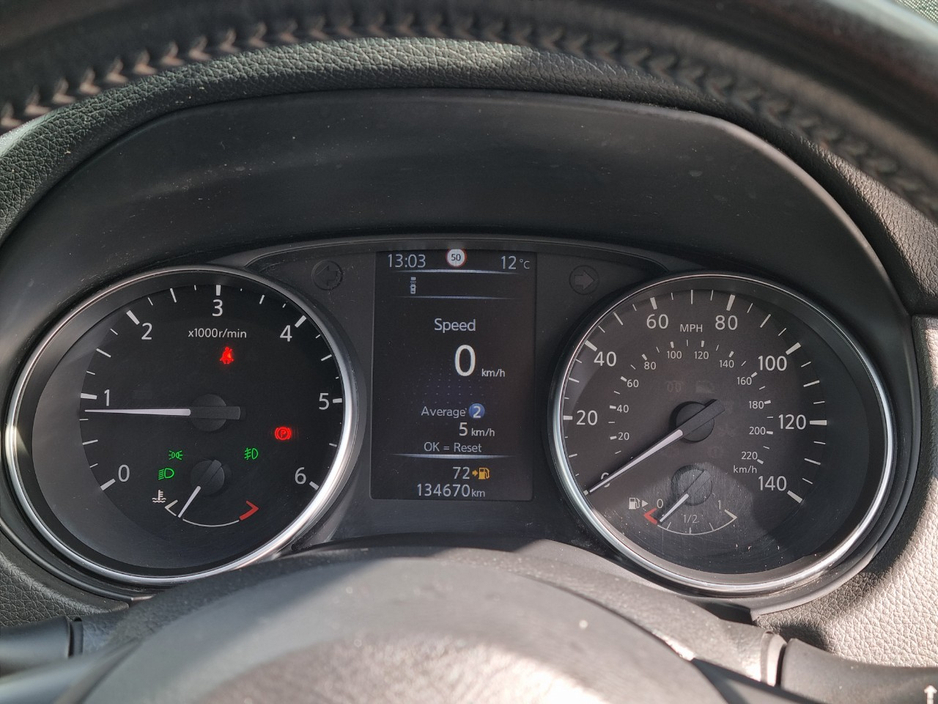 2017 Nissan Qashqai - image 20