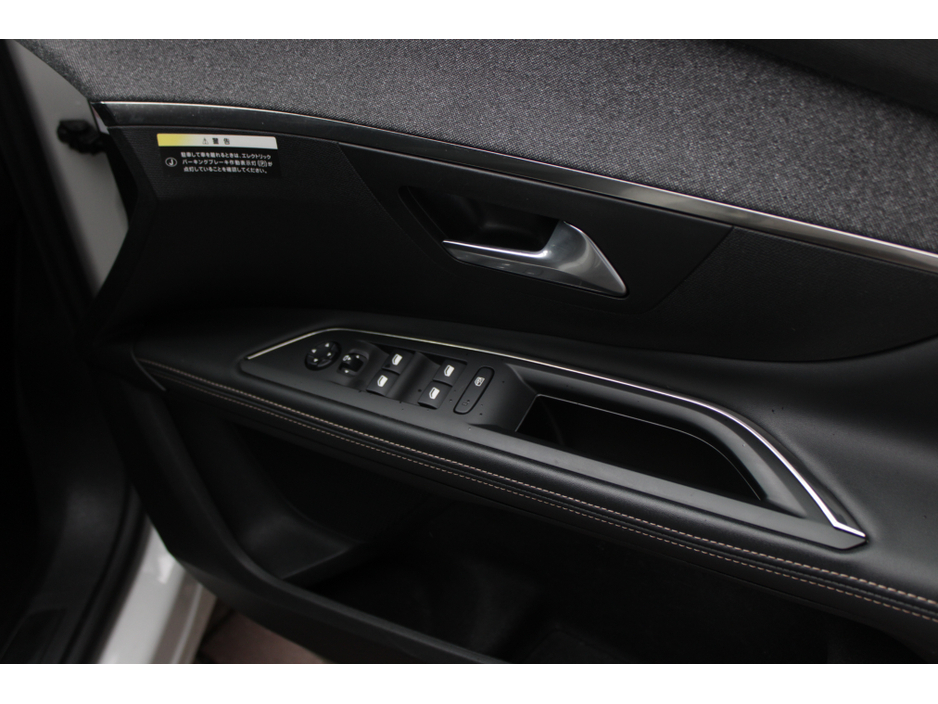 2020 Peugeot 5008 - image 10