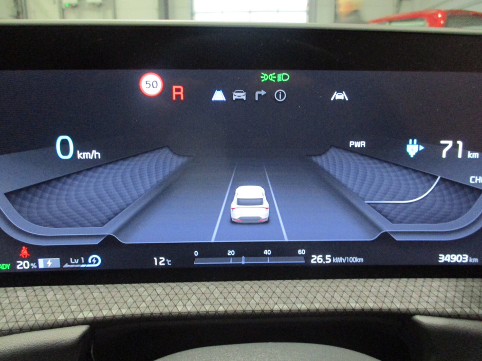 2023 Kia EV6 EV6 Earth €33,950