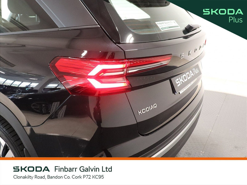 2025 Skoda Kodiaq SELECTION+ 2.0TDI 150HP DSG €51,950