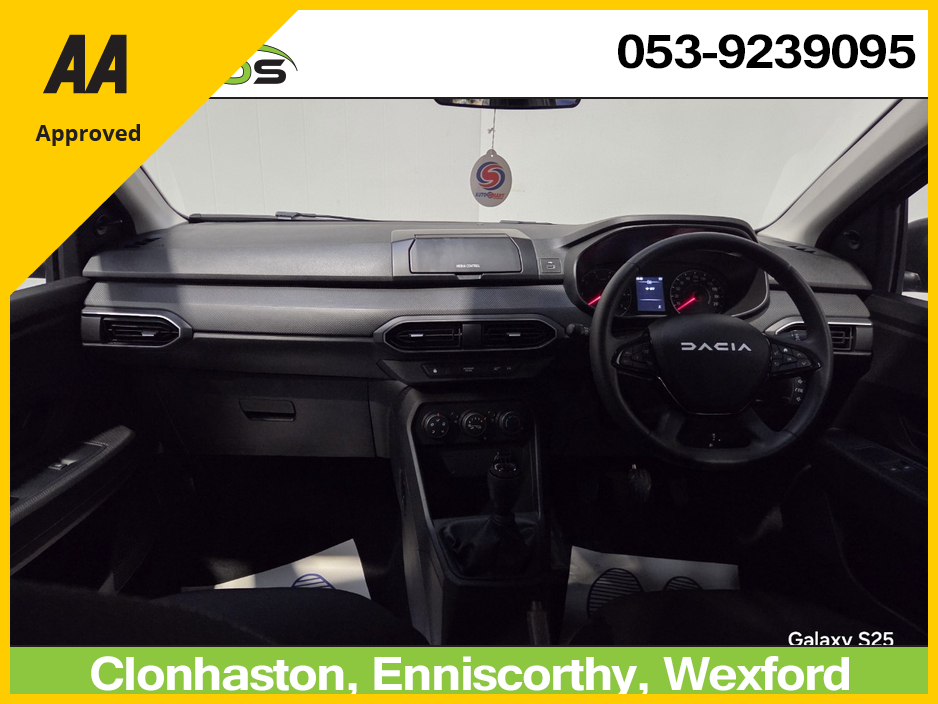 2023 Dacia Sandero - image 2