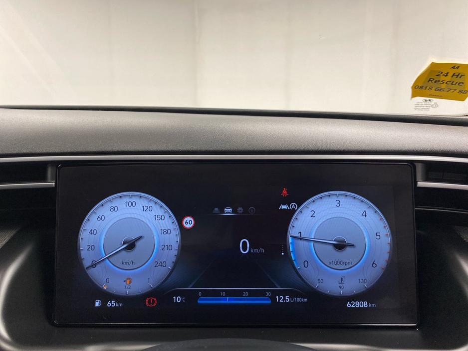 2024 Hyundai Tucson 2WD Executive €33,995