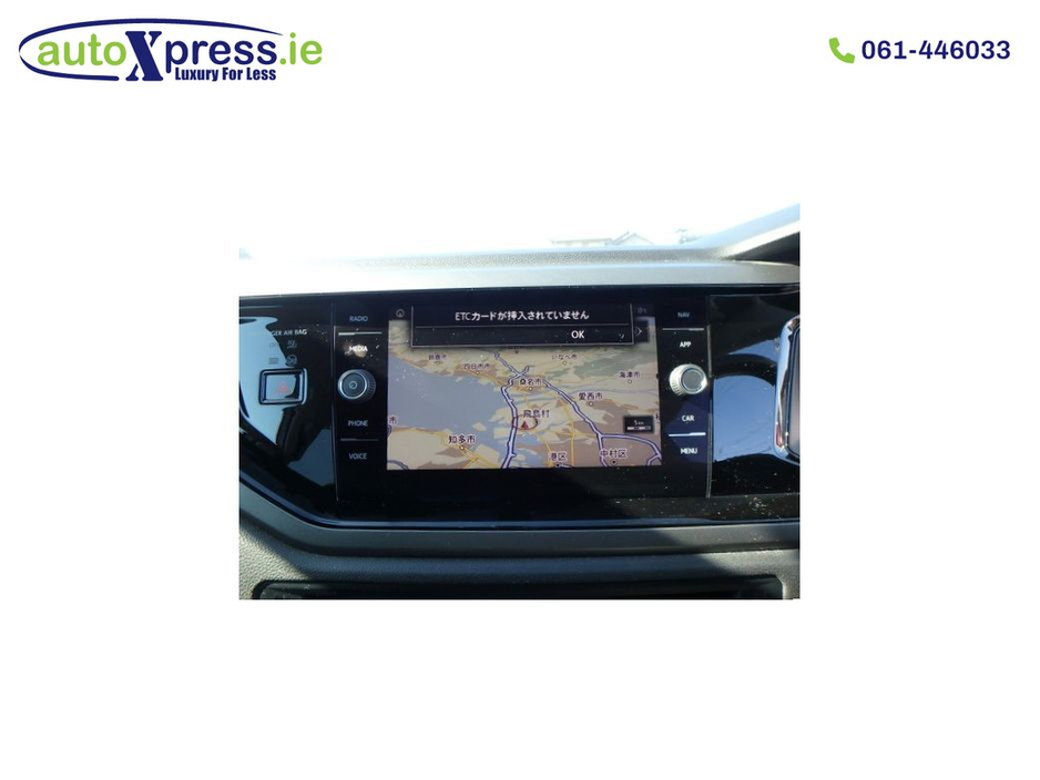 2019 Volkswagen Polo 1.0 TSI COMFORT LINE, Automatic, Low mileage €18,495