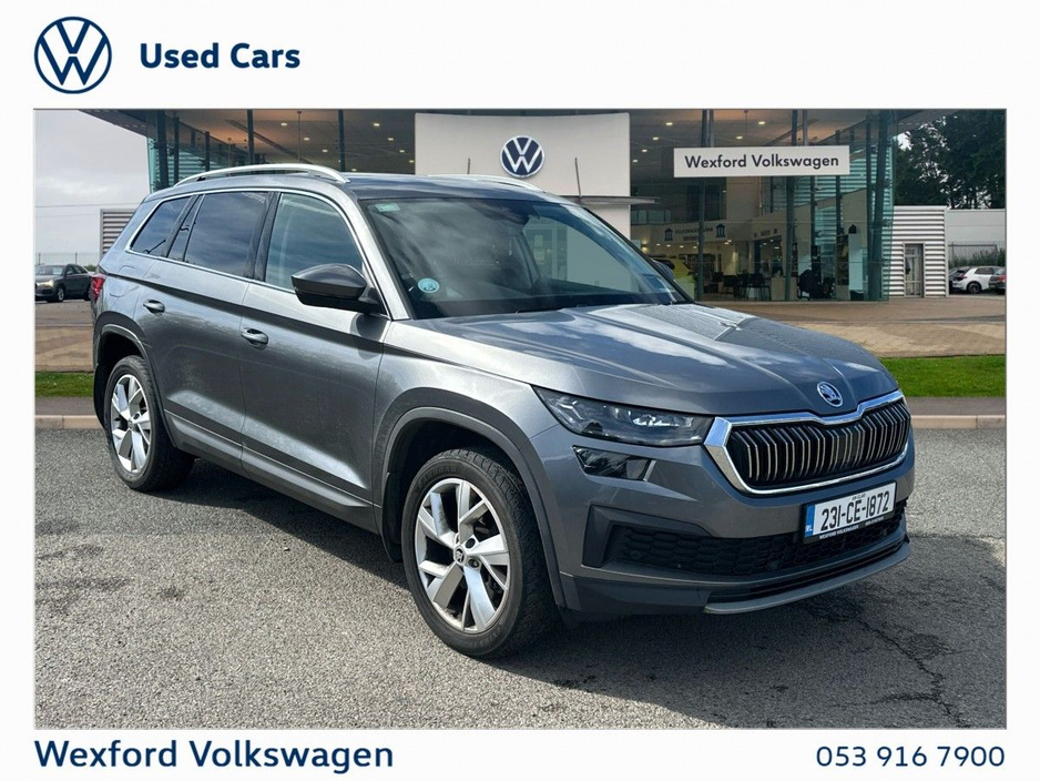 2023 Skoda Kodiaq for sale in , Ireland