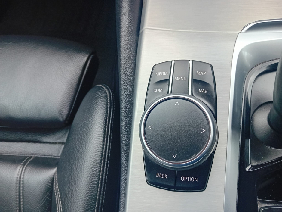 2017 BMW 5 Series 520 D  AUTO SE 5DR ESTATE TOURING  @ REDDY2DRIVE LTD €21,500