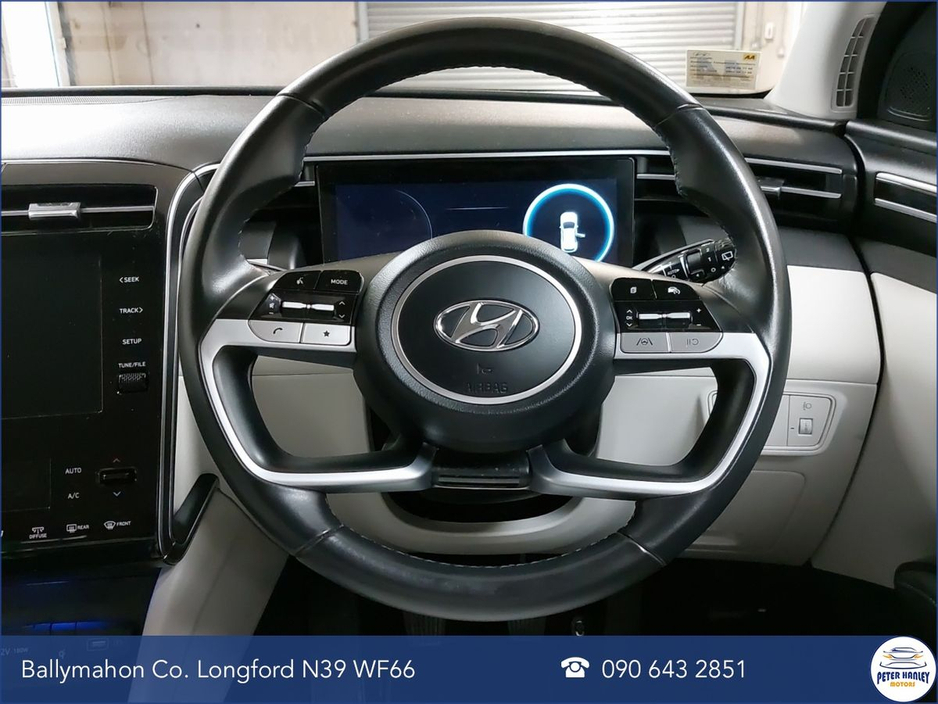 2023 Hyundai Tucson 2WD Executive