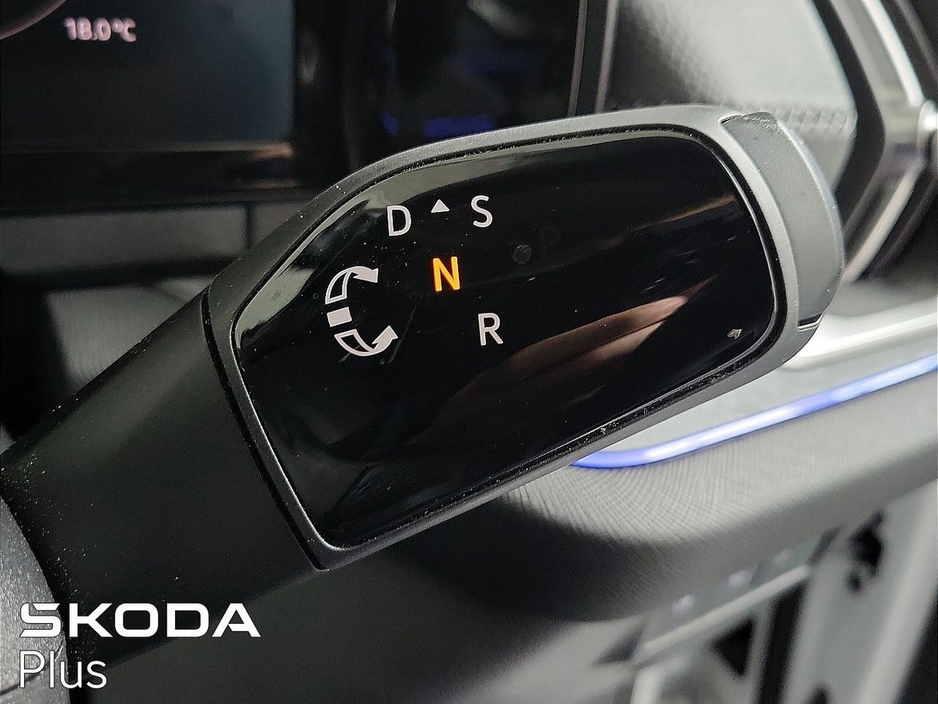 2024 Skoda Kodiaq - image 15