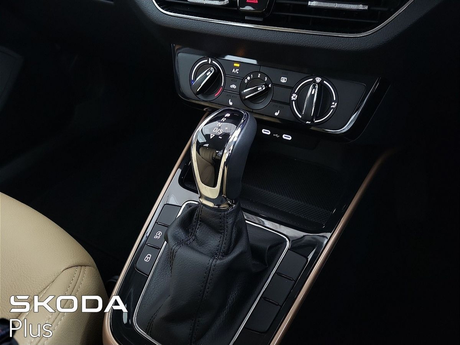 2024 Skoda Fabia - image 15