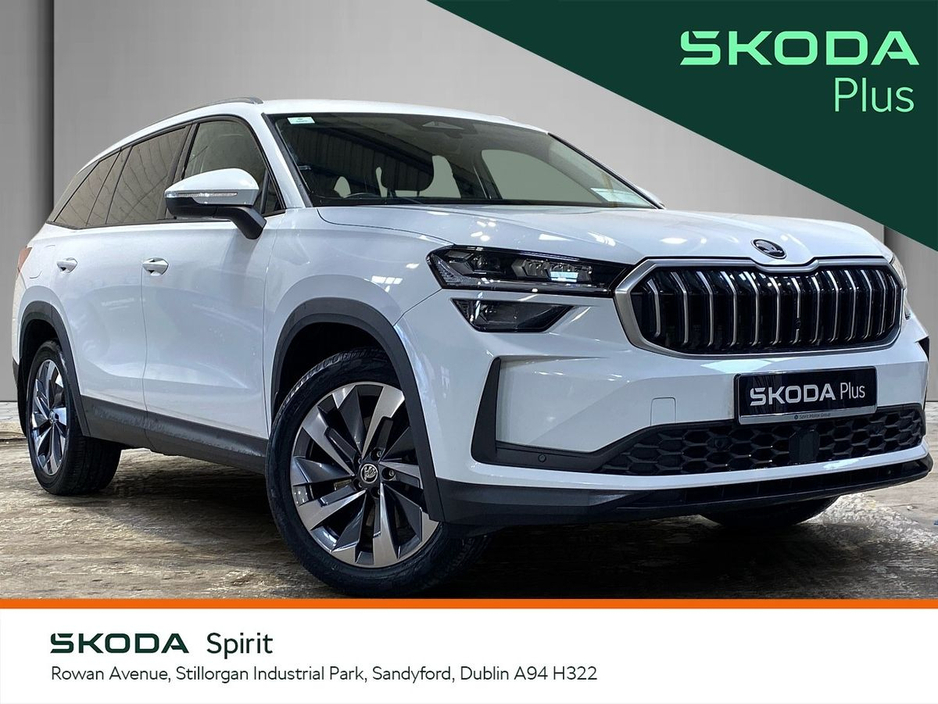 2024 Skoda Kodiaq for sale in , Ireland