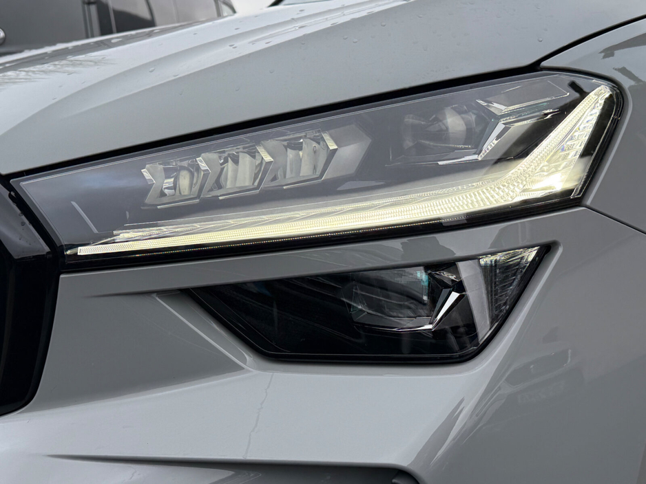 2025 Skoda Kodiaq  €51,950