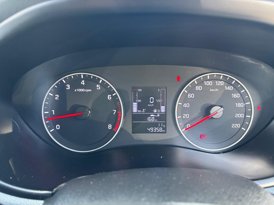 2021 Hyundai i20 ACTIVE DELUXE PLUS 5DR €15,750