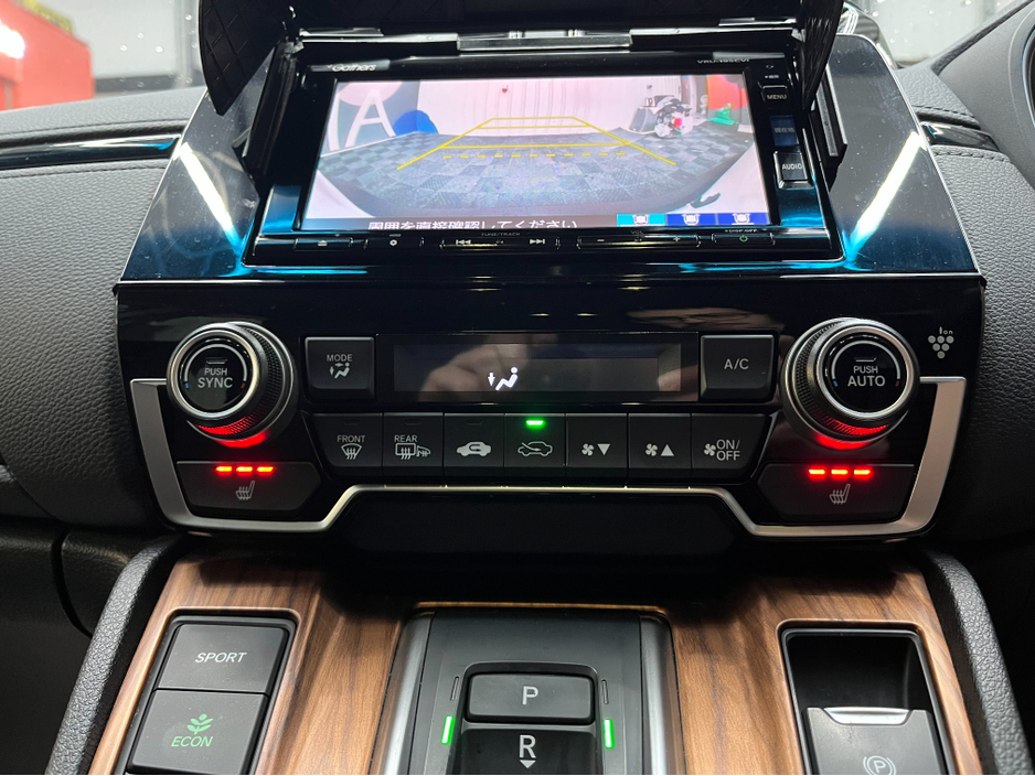 2019 Honda CR-V - image 22