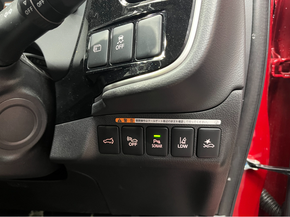 2019 Mitsubishi Outlander €22950 2019 MITSUBISHI OUTLANDER PHEV G PLUS PACKAGE 2.4 AUTOMATIC / CRUISE CONTROL / 360° PARKING CAMERA / ELECTRIC HEATED SEATS / HEATED STEERING WHEEL / PADDLE SHIFTERS €22,950