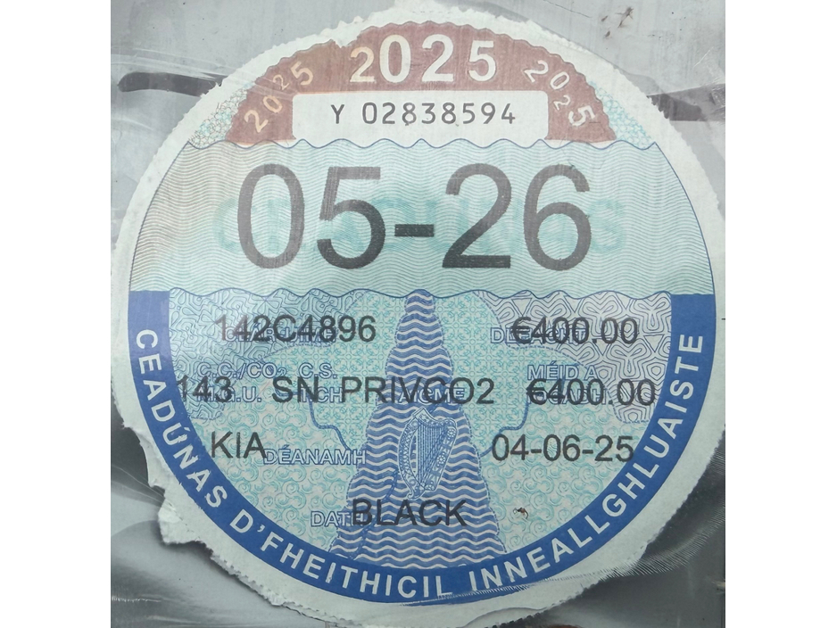 2014 Kia Sportage 1.7 CRDI 3 2WD SATELLITE NAV 5DR €8,950