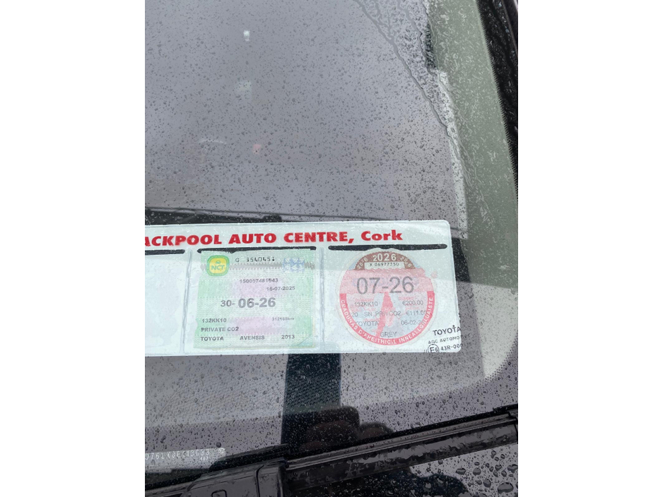 2013 Toyota Avensis - image 18