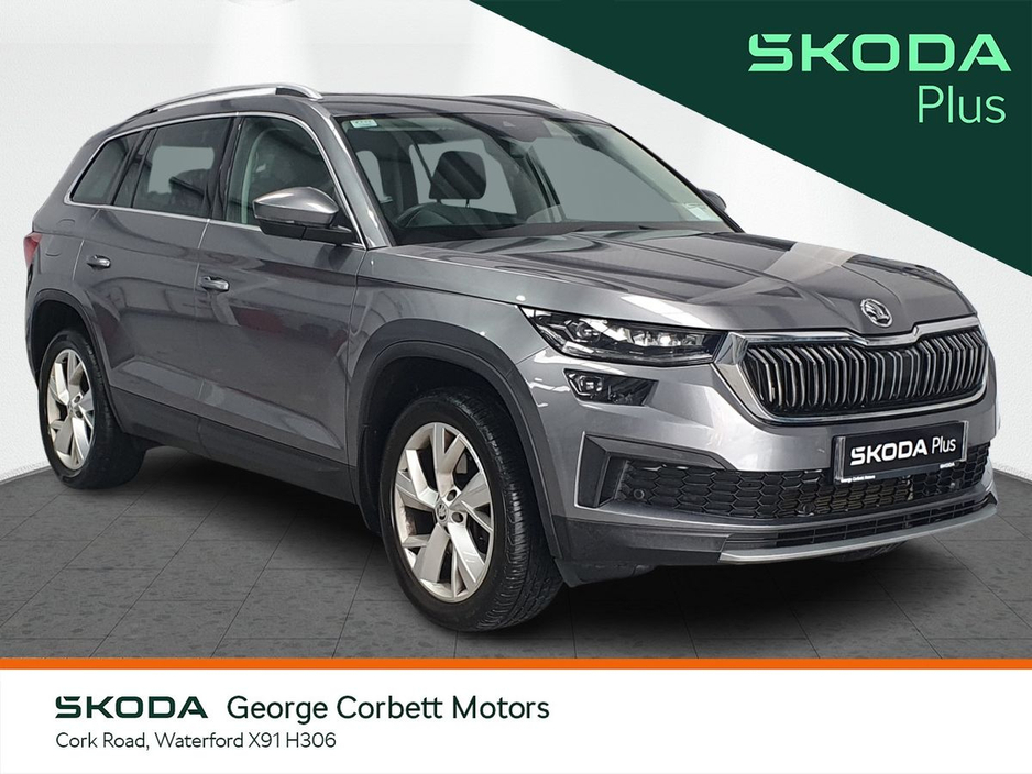 2024 Skoda Kodiaq for sale in , Ireland