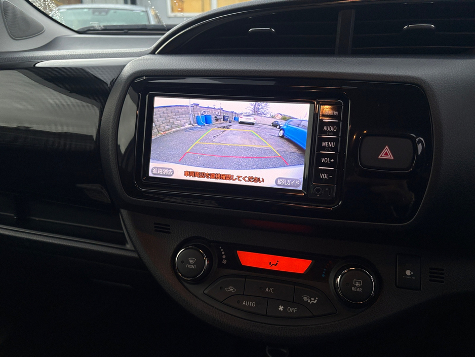 2017 Toyota Vitz 1.3 Petrol Auto €11,000