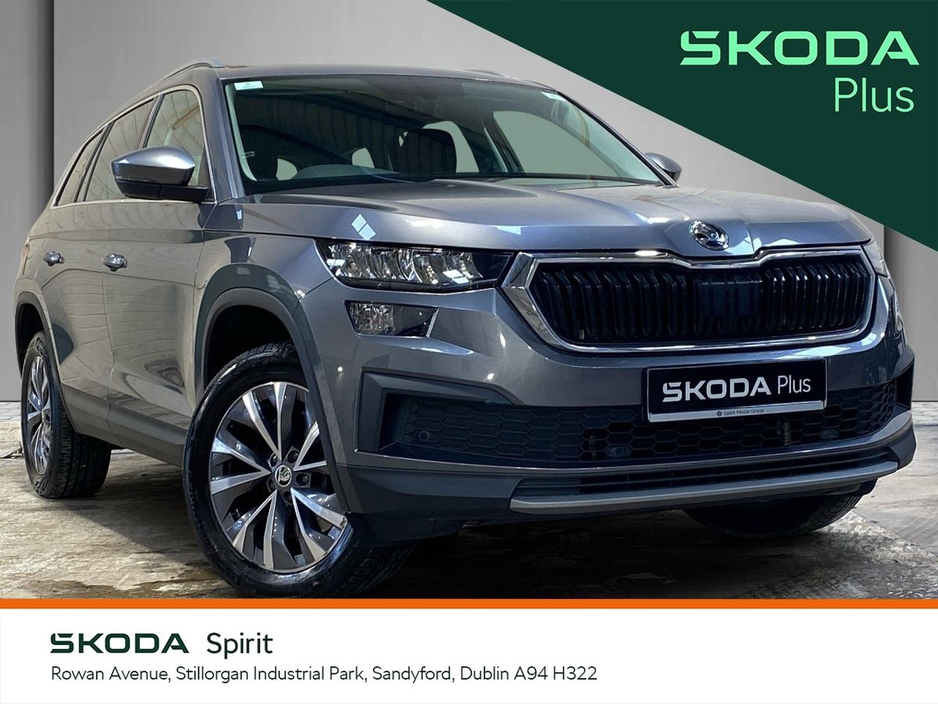 2024 Skoda Kodiaq for sale in , Ireland