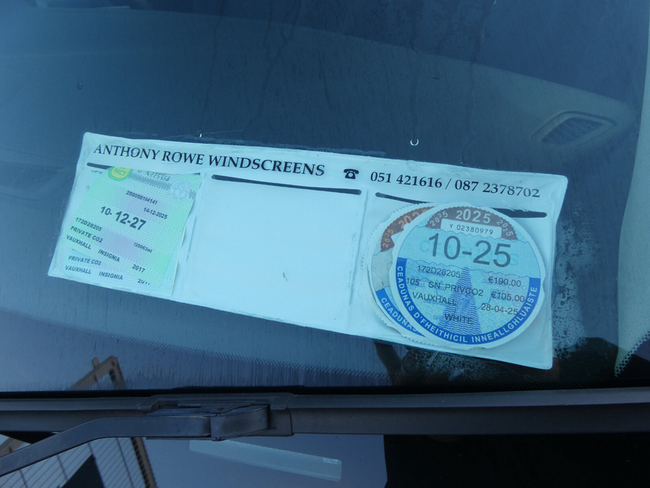 2017 Vauxhall Insignia  €7,925